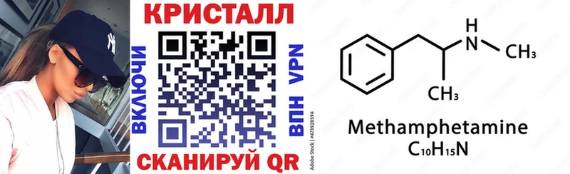 Амфетамин Premium blacksprut как войти нарко площадка клад Алапаевск
