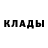 Метадон белоснежный Joe Prints