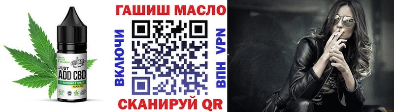 закладки  kraken   Еда ТГК марихуана  Алапаевск 