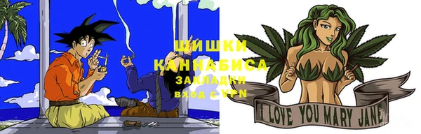 героин Абаза