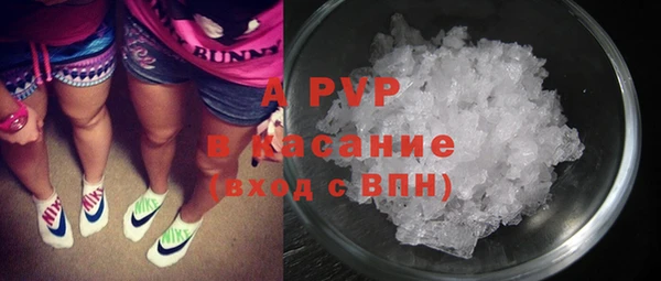 мдма Покровск
