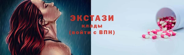 героин Абаза