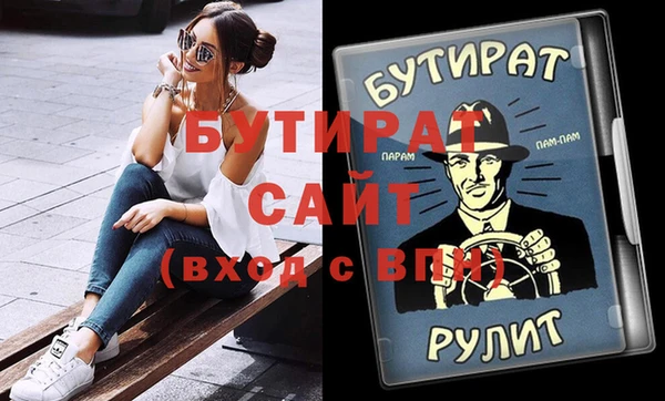 героин Абаза