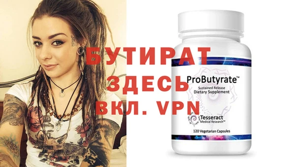 кокаин VHQ Покачи