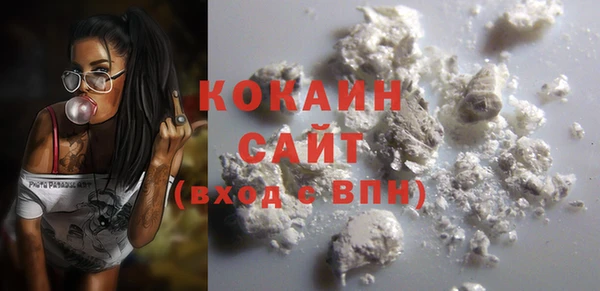 героин Абаза
