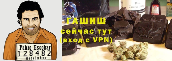 героин Абаза