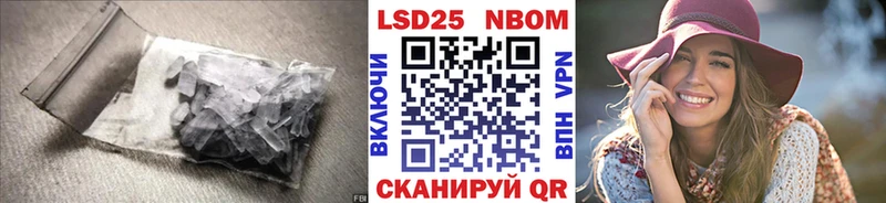 Лсд 25 экстази кислота  Алапаевск 